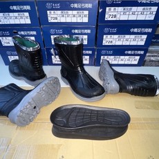 專球牌 728中筒足弓雨鞋, 單購1双 728中筒足弓雨鞋 黑灰色,36 23.5cm