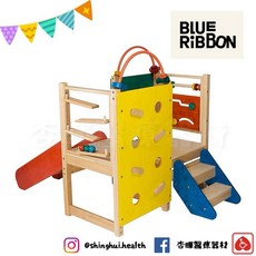 BLUE RiBBON 木製遊樂滑梯 手眼協調 視覺追視, 1個