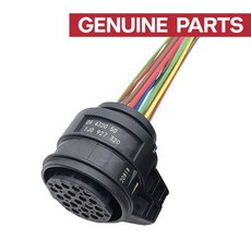 奧迪 福斯 20針插頭帶電線 變速箱連接器線束 適用於 DQ250 02E AUDI VW SKODA 斯柯達, 1個