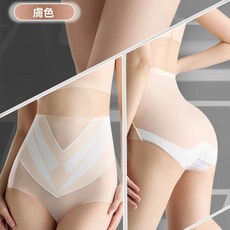 女士內褲 塑身收腹褲 液態雙層塑形 翹臀收腰無痕褲