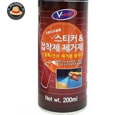 김프로센터 스티커제거제 200ml 타르제거 스티커클리너 스티커자국제거