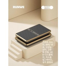 쉐이크보드 홈트 전신운동 뱃살 유산소 근육단련 제품 클래식 덜덜이 바디슬리머 전신마사지 홈트레이닝 마사지 체형교정, 6.24 업그레이드-샴페인골드