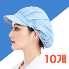 필핏 클린업 위생모자 풀커버 10P, 1개, 블루