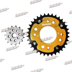 Supersprox 前齒 後齒 適用於 HONDA, 1個