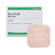 【Alcare 愛樂康】MINI PAD 迷你造口防護貼 (30片/盒), 1個