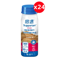 Supportan倍速 癌症專用配方 卡布奇諾 短效即期優惠品 添加魚油 德國製 台灣公司貨 藥局直營, 200ml, 24個
