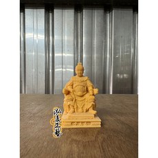 泓展工藝 模型神像, 1個, 武甲太子