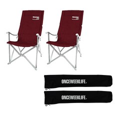 원스위크라이프 롱 릴렉스 캠핑의자 특대 + 전용수납가방, 실버 프레임, 버건디 x 2개