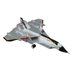 HMA 울트라맨 80UGM 다목적 제트 전투기 스카이하이어 플라스틱모형키트, HMA울트라맨 80 UGM 다목적 제트 전투기 스카이
