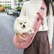 BCQ반려동물 외출용 접이식 백팩 순면 체크 가방 가벼운 통풍 대용량 고양이 강아지 캐리어, 1개, 분홍색