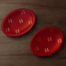 雙喜圖案陶瓷情侶洗漱杯套裝, 亞光百喜香皂碟2個, 1套