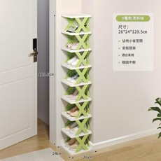 簡易立式9層鞋架 佔地小省空間 安裝簡單, 薄荷綠 2層, 1套
