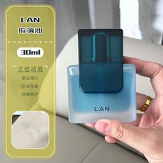 LAN 蘭 時光油 3.0 氣泡油 鳳凰琉璃精華油 緊致保濕提亮膚色 以油養膚 精華液 光油, 1個, 30ml【琉璃油  修護乾敏肌】