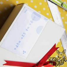 밀셀코 포스트포켓 명함사이즈 포토카드포켓프레임