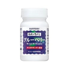 블루베리빌베리 아스타크산틴 비타민 보충제 SUNTORY/30일분, 1개
