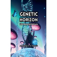 (영문도서)Genetic Horizon Paperback, Al Mahmud Al Mamun, English, 9798232492397