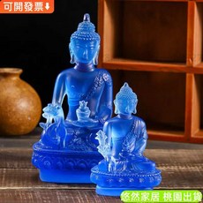 台灣有貨 精品工藝樹脂仿琉璃 藥師佛 隨身小佛像 藥師琉璃光如來擺件 結緣價 大號藥師佛像 20公分高 1114, 粉色,小號13公分高, 1個