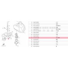YAMAHA 山葉 活性碳罐 5TY-F4170-00, 1個