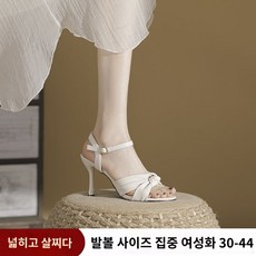 봄 프렌치 토오픈 오피스 리본 유광 키높이 킬힐 가보시 여자 스트랩 구두