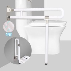 GAPINO 접이식 욕실안전손잡이 노인 장애인 화장실 양변기 상하가동식 이보조손잡이, 화이트