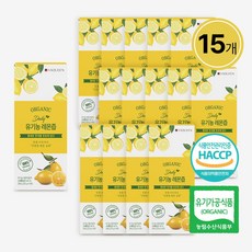 바이퀸 1일1레몬 유기농 레몬즙 100% NFC 리얼 착즙 레몬수 스틱, 280g, 15개