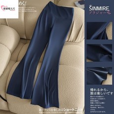 大尺碼九分內搭褲：涼感啞光提臀收腰瑜伽喇叭褲，舒適透氣展現自信曲線