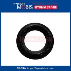 현대모비스 기아 순정 오일 씰 O링 오링 / 2244323001 / 커버 로커 오일 씰 / 22443 23001 / 순정 부품, 호환 차종, 4개