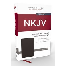 (영문도서)NKJV Super Giant Print New Testament Hardcover Red Letter Comfort Print Hardcover, Thomas Nelson, English, 9781400353170