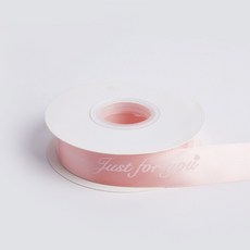 방구석상인 케이크 포장 레터링 공단리본 2.5cm 80Y, 샴페인핑크