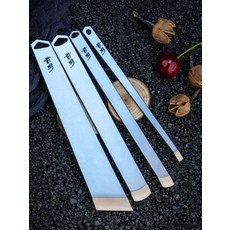 [원스크래프트] 전문 고급 가죽 피할기 피할칼 가죽칼 칼 작은칼 가죽공예, 1개, C형 비스듬한 원형날