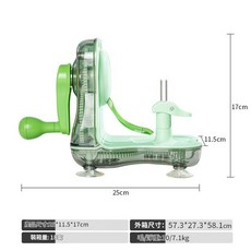 手搖式水果削皮器 刨皮神器, 水果削皮器, 1個