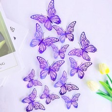 나비 벽장식 생일 파티 케이크 장식 크기, 10. purple