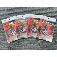 名洋釣具 金蝦手作競技天平 輕量化設計 精準傳達魚訊 提升上鉤率, 2.5分-2.8分,O圈版