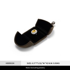 FANXI 벨벳 커플 반지 상자 더블 반지 케이스 귀걸이 목걸이 팔찌 긴 사슬 선물 포장 상자 결혼식 부모님 여자친구 다이아몬드 보석 1세 선물 고급 보관함 프로포즈 백일반지, 1개, H0090104링 케이스