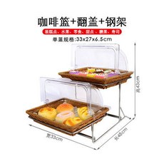 三層蛋糕點心架帶蓋食物展示架：多功能蛋糕水果籃，適用於茶歇、吃到飽場合, 2個咖啡色籃+翻蓋+雙層鋼, 1個