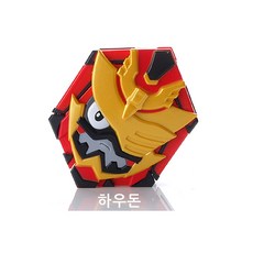 대광 레전드히어로 변신로봇, 하후돈, 1개