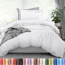 Utopia Bedding 이불 커버 킹 매트리스 커버 포함 (198.1x203.2cm(78x80인치)) - 베개 커버 2개 킹 - 지퍼 이불 커버가 있는 가방에 담긴 사계절용, 화이트
