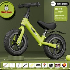 이오 유아자전거 유아용세발자전거 자전거, 1개, 1cm, 14인치 녹색 공기 타이어 + 펌프 헬멧