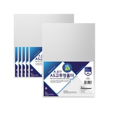 인터탑 플랜 L홀더 학습준비물 투명화일 두꺼운 홀더 A4 A3 A5, A5 홀더(40개입), 1세트