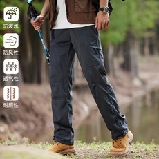 【無品牌】春夏山系户外冲锋裤新款休闲男裤防水宽松透气速干登山裤男工装裤