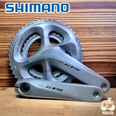 SHIMANO 105 R7000 50/34 公路車大盤 2x11 速 銀色 FC-R7000, 1個, 50-34T 172.5