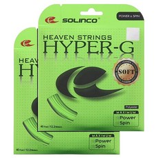 홈 제품 이미지 Solinco Hyper-G 소프트 테니스 스트링 - 2팩 - 게이지 - 18g (1.15), 16L (1.25)
