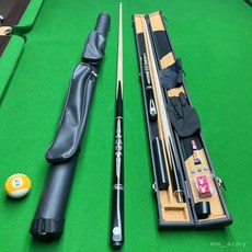 戰神正品MS新款小頭球桿，斯諾剋中式專業級黑八套裝，分體手工撞球桿，精準耐用, 戰神單桿+贈品+加長把,*小頭9.8mm