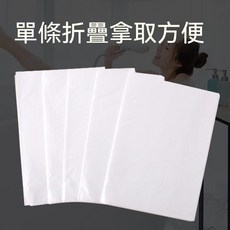 免安裝折疊浴缸 自動速開夾縫收納 加寬加高保溫泡澡桶, 1個, 專用袋子-25個