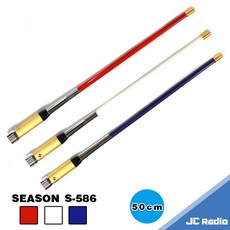 SEASON S-586 木瓜天線 車用雙頻天線 超寬頻 50cm, 紅色