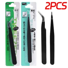 2PCS 정밀 속눈썹 족집게 정전기 방지 스테인레스 스틸 족집게 전문 속눈썹 연장 네일 라인 석 장식 도구, 02 Set