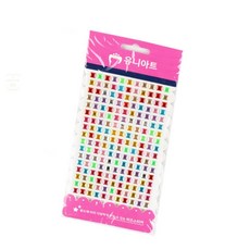 구니스토어 비즈스티커 45번 꾸미기놀이 큐빅스티커 공예데코