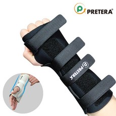 프리테라 병원용 인대보호 의료용 손목보호대 반깁스 Pretera 보호대, 우측(R), 블랙, 1개
