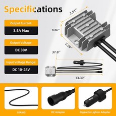 12V/24V에서 30V 승압 전원 공급 케이블 10 28V에 플러그 ) 트럭용 (시거잭, 10 28V, 30V 3 5A, 실버