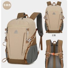 AZELA 登山包 雙肩旅行戶外運動背包, 卡其色
